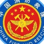 巫山消防ico