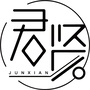 你好君贤品牌设计ico