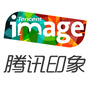 腾讯形象店imageico