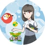 QQ音乐小秘书ico