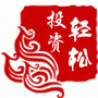 轻松投资公众号ico