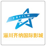 淄川齐纳国际影城公众号ico