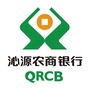 沁源农商银行多彩金融ico