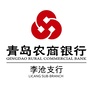 青岛农商银行李沧支行ico