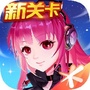 全民飞机大战ico