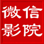 奇思秒享公众号ico