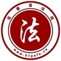 青少年法治河北公众号ico