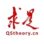 求是网ico