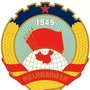 千山政协ico