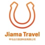 甲马出行旅游ico