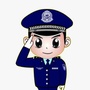 覃塘公安ico