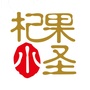 杞叶子枸杞原浆公众号ico