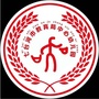 七台河市教育局中心幼儿园ico