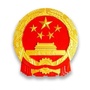 七台河应急管理ico