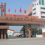 覃塘教育ico