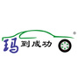 七天出行连锁公众号ico