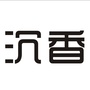 百年香山ico
