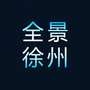 全景徐州公众号ico