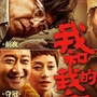 全名影视ico