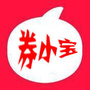 券小宝优惠券公众号ico