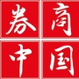 券商中国公众号ico