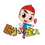 张家口日报ico