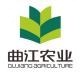 曲江农业ico