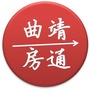 曲靖房通ico