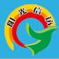 曲靖信访ico