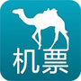 去哪儿特价机票ico