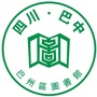 巴州区图书馆ico