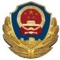 屈原警方在线ico