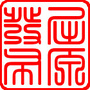 屈原在线ico