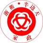 衢州半边天家政ico
