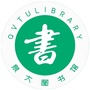泉州职业技术大学图书馆ico