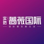 实地遵义蔷薇国际公众号ico