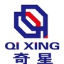 邢台市奇星机械厂ico