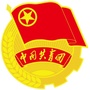 清溪共青团ico