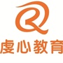 赣州虔心教育咨询有限公司ico