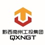 黔西南州工业投资集团公司ico