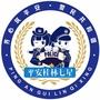 平安桂林七星ico