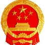 庆阳应急ico