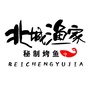 北城渔家秘制烤鱼ico