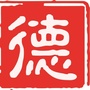 西御河街道德盛路社区ico