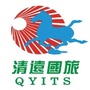 清远国旅V连州总店ico