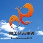 青羊机关事务ico