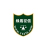 庆阳绿盾征信ico