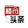 清远楼市头条ico