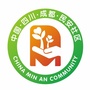 青羊区黄田坝民安社区ico