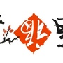 青羊马厂社区青年ico